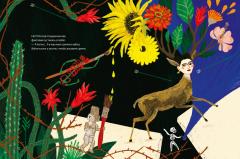 Кисти для Фриды