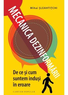 Mecanica dezinformarii