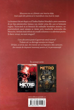 Metro 2035