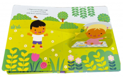 Carte cu clapete. Gradina cu arome 7 mirosuri diferite