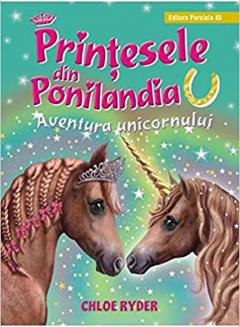 Aventura unicornului