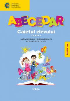 Abecedar cl.1. Caietul elevului. Partea 1
