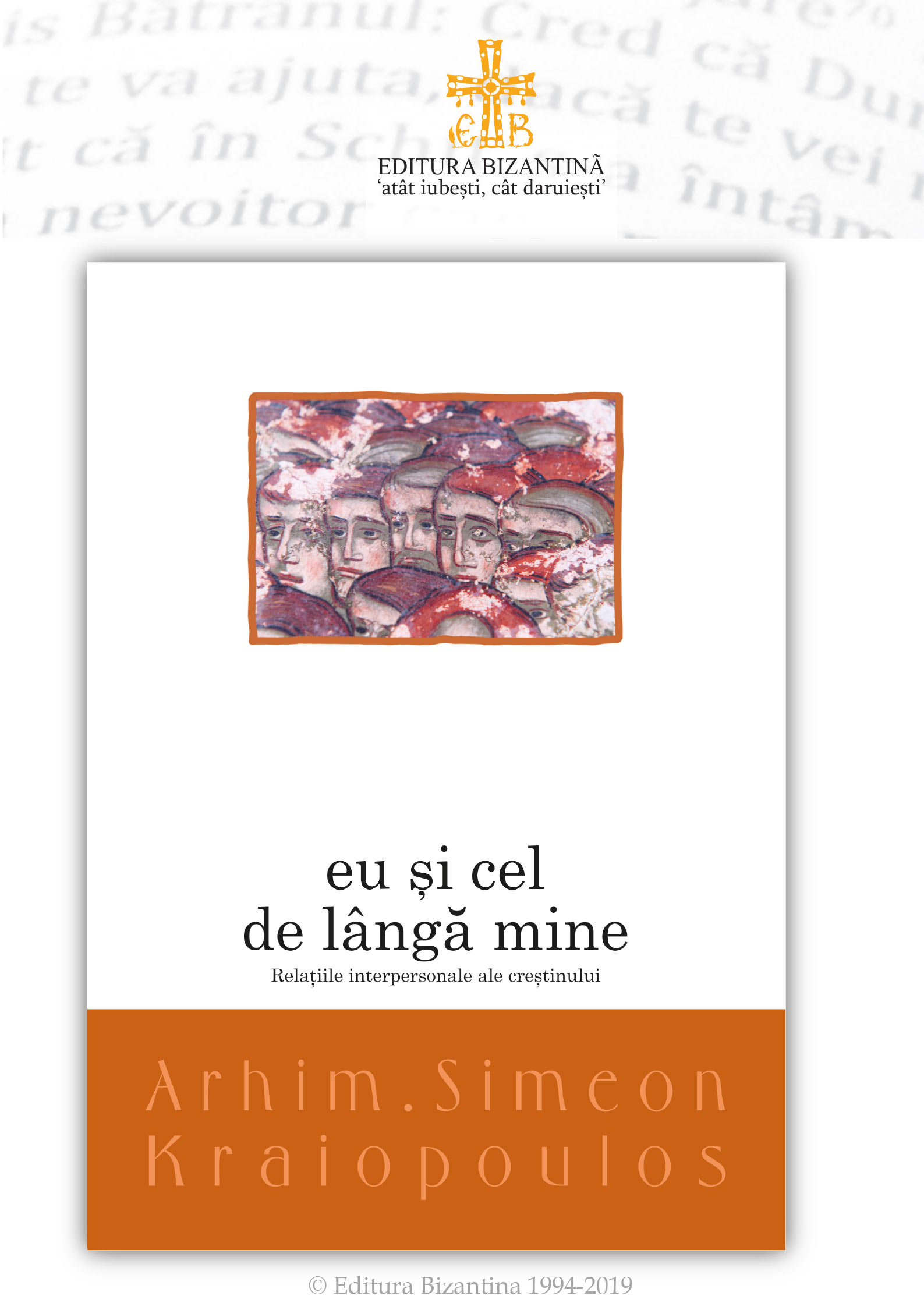 Eu si cel de langa mine