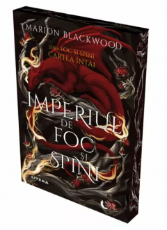 Imperiul de foc si spini