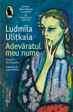Adevaratul meu nume