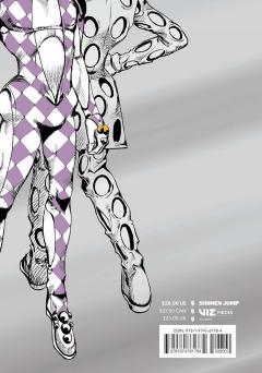 JoJo's Bizarre Adventure: Purple Smoke Distortion (Novel)