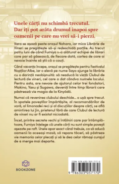 Clubul de lectura de vineri