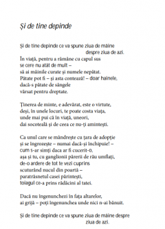 Singuratatea nu-si negociaza hotarele