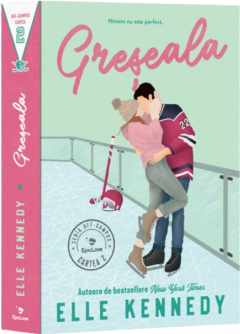Greseala (Sprayed Edges)