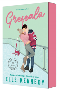 Greseala (Sprayed Edges)