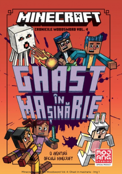Ghast in masinarie