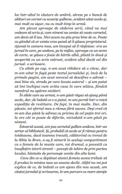 Jurnalul unei iubiri imposibile