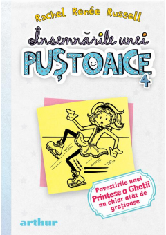 Povestirile unei Printese a Ghetii nu chiar atat de gratioase