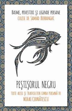 Pestisorul negru