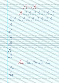 Caiet de scriere. Litere de mana - Tip I - Clasa I