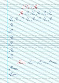Caiet de scriere. Litere de mana - Tip I - Clasa I
