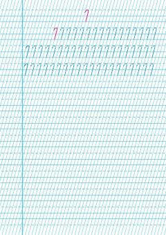 Caiet de scriere. Semne grafice - CLR - Tip I - Clasa I