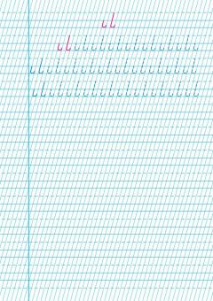 Caiet de scriere. Semne grafice - CLR - Tip I - Clasa I