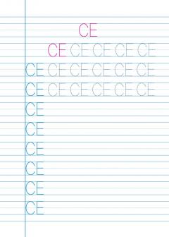 Caiet de scriere. Litere de tipar - Clasa Pregatitoare 