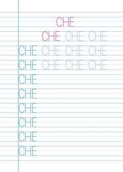 Caiet de scriere. Litere de tipar - Clasa Pregatitoare 