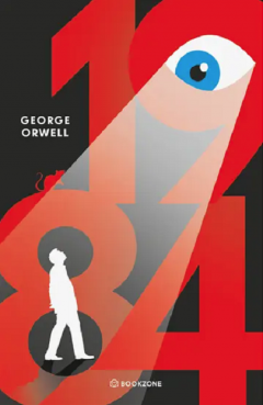 1984