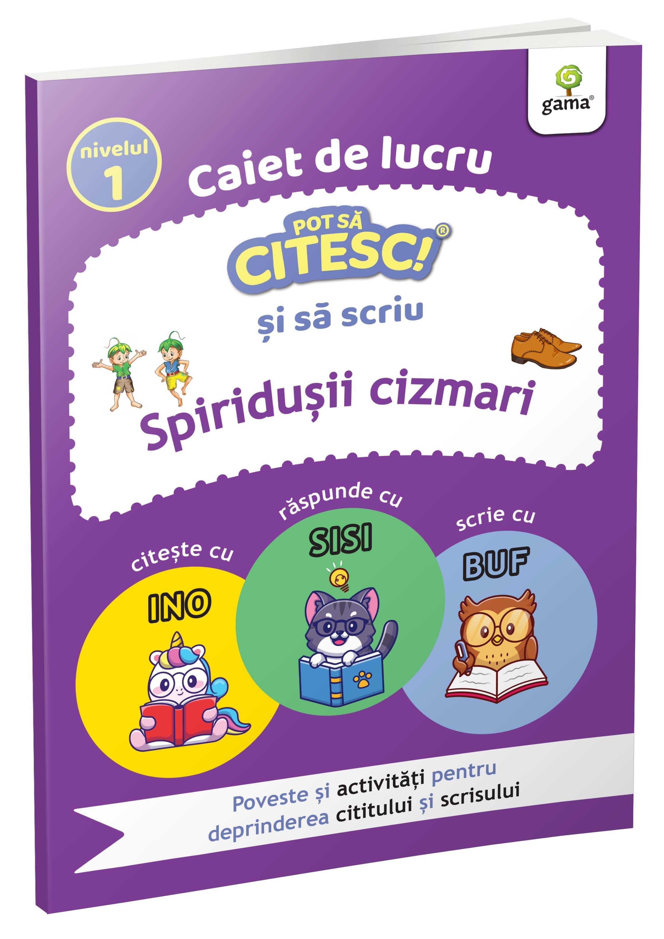 Spiridusii cizmari