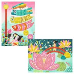 Set creativ - Arta japoneza