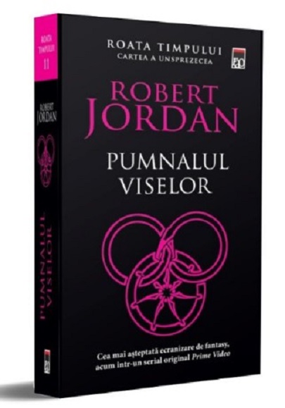 Pumnalul viselor