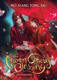 Heaven Official's Blessing: Tian Guan CI Fu - Volume 1 (Novel)