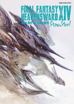 Final Fantasy XIV