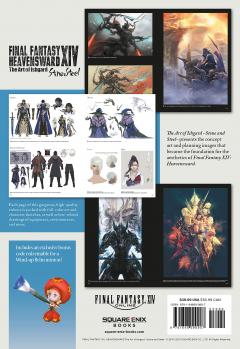 Final Fantasy XIV
