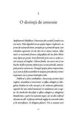 Despre bunatatea inimii