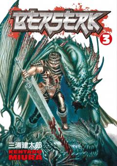 Berserk - Volume 3