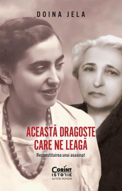 Aceasta dragoste care ne leaga