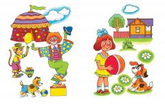 Запомни картинки. Для детеи 3-4 лет