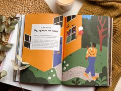 Нет - всегда Нет