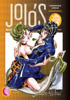 JoJo's Bizarre Adventure: Part 5 - Volume 4