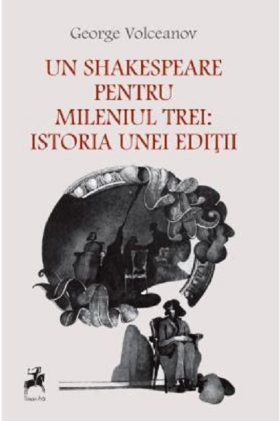 Un Shakespeare pentru mileniul trei