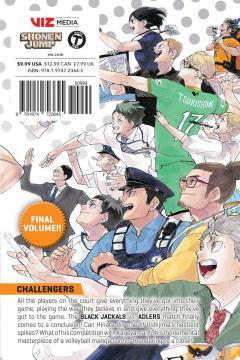 Haikyu!! - Volume 45