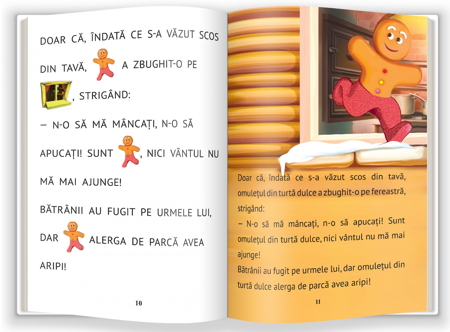 Omuletul de turta dulce