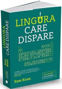 Lingura care dispare