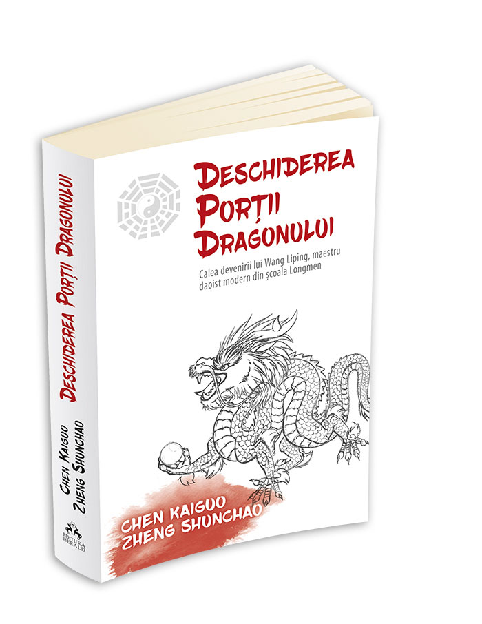 Deschiderea Portii Dragonului