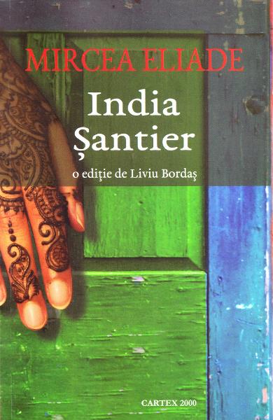 India Santier