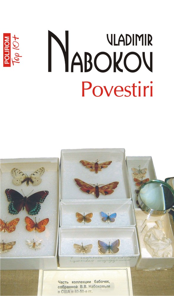 Povestiri