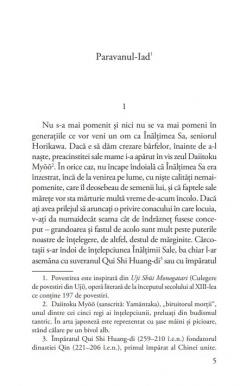 Paravanul-Iad si alte povestiri