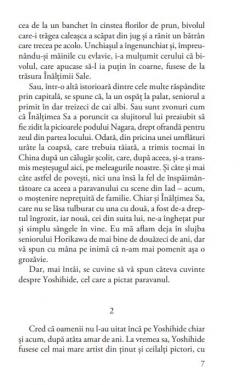 Paravanul-Iad si alte povestiri