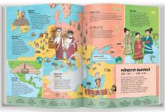 Primele orase si imperii