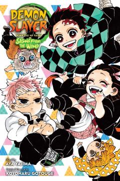 Demon Slayer: Kimetsu no Yaiba - Signs From the Wind