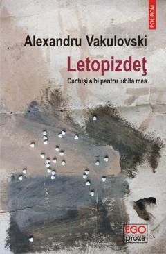 Letopizdet