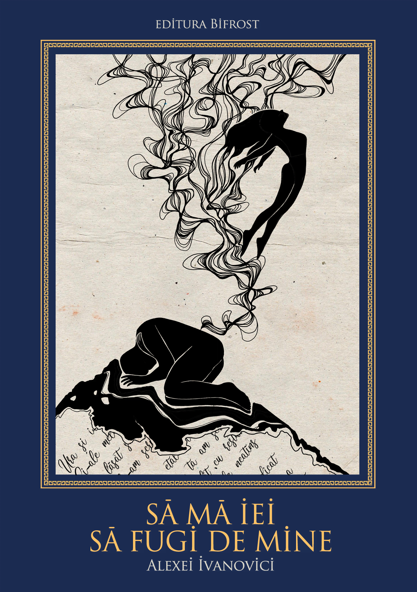 Sa ma iei sa fugi de mine